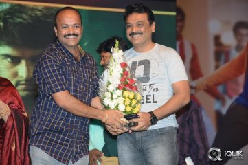 Aadu Magadura Bujji Movie Audio Launch
